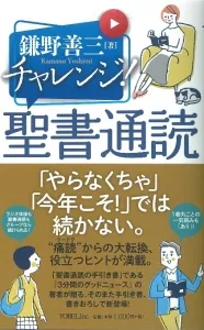 �����󥸡���������