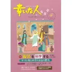 2026ǯ4��桡�����ʿ�