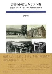 ���ο�ƻ�ȥ��ꥹ�ȶ�