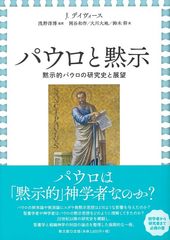 �ѥ������ۼ�