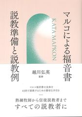 �ޥ륳�ˤ��ʡ�����ⶵ�������ⶵ��