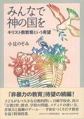 �ߤ�ʤǿ��ι��