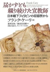 �Ϥ����Ȥ��֤�³�����붵��