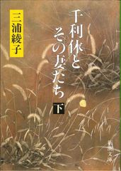 ʸ�ˡ������٤Ȥ��κʤ����ʲ���