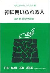 �����Ѥ�����͡�18ǯ���������