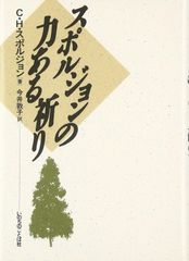 ���ݥ른�����Ϥ��뵧���14ǯ���������