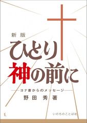 �ʎ��ݎÎގώݎĎޡˤҤȤ�������� ����