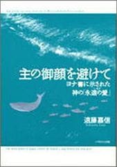 ��θ����򤱤ơ�19ǯ���������