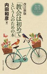 ����Ͻ��Ǝ��Ȥ����ͤΤ������ ����