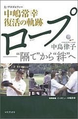 ������-�֤ơɤ���嫡ɤ�