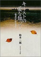 ���ꥹ�Ȥΰ����Τä�