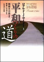 ʿ�¤Ĥ����ƻ