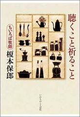 İ�����ȵ��뤳��