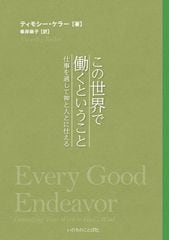 ����������Ư���Ȥ�������