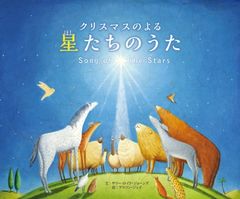 ���ꥹ�ޥ��Τ�롡�������Τ���