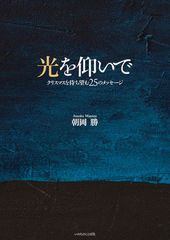 ����Ĥ���