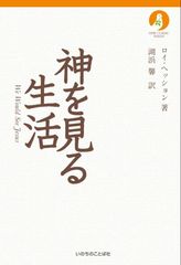 ���򸫤�����ʥ˥塼���饷�å������꡼����