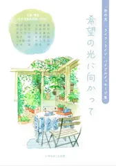 ��˾�θ��˸����ä�