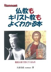 ʩ���⥭�ꥹ�ȶ���褯�狼����