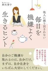 �����򵡷��褯������ҥ��