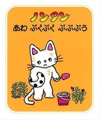�Υ󥿥󤢤�פ��פ��פפפ�