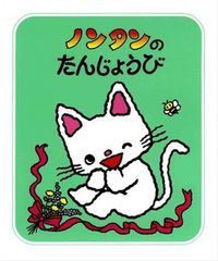 �Υ󥿥�Τ��󤸤礦��