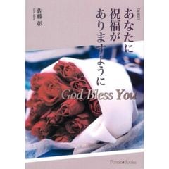 �ʿ�����ˤ��ʤ��˽�ʡ������ޤ��褦��