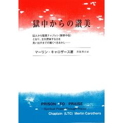 ���椫��λ���