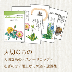 1222���ڤʤ�γ��Ϥ������祻�쥯��