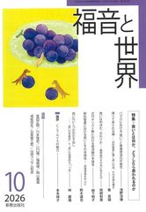 2026ǯ10��桡ʡ��������
