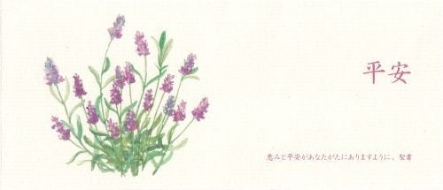 ������)����ɮ� �襳 ʿ�� �׎͎ގݎ��ގ�