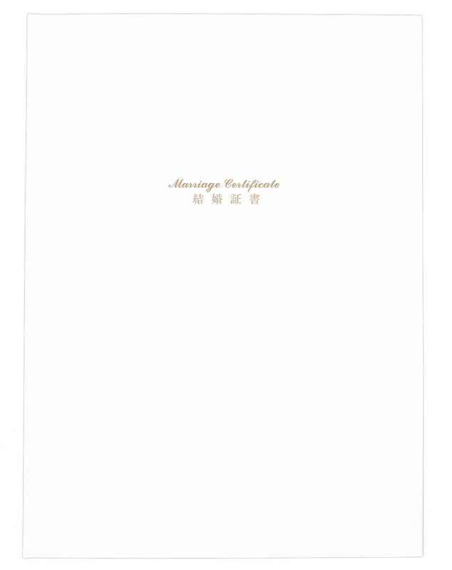 ���뺧�ڽ�J-TKN21