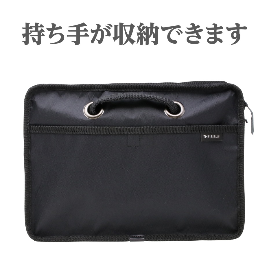 �������դ� �Х��֥롦�ʥӥ��С���MV22BC2