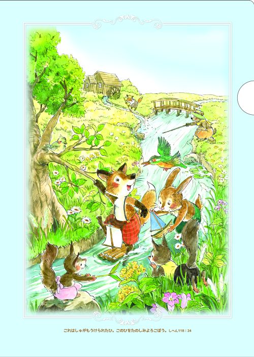 �����؎��̎����� ����� KM20D