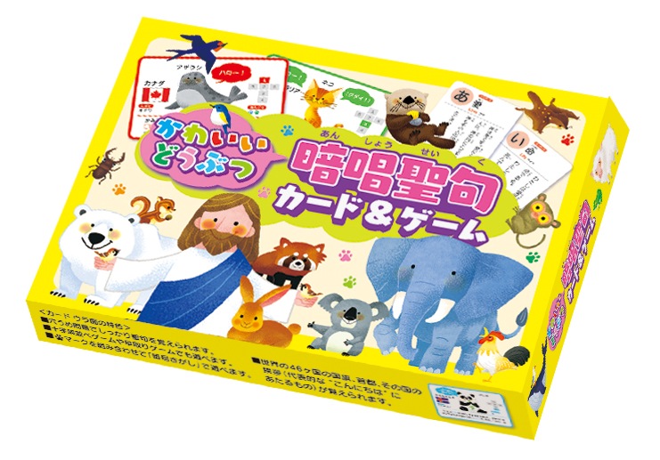 ���襤���ɤ��֤� �ž����祫����&������(����Ʊ��)