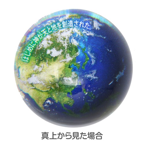 �����ގ׎����͎ߎ��ʎߎ��������� NMS-21C