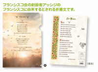 �����؎��̎����� �̎׎ݎ�������ʿ�¤ε��� KM21CF6