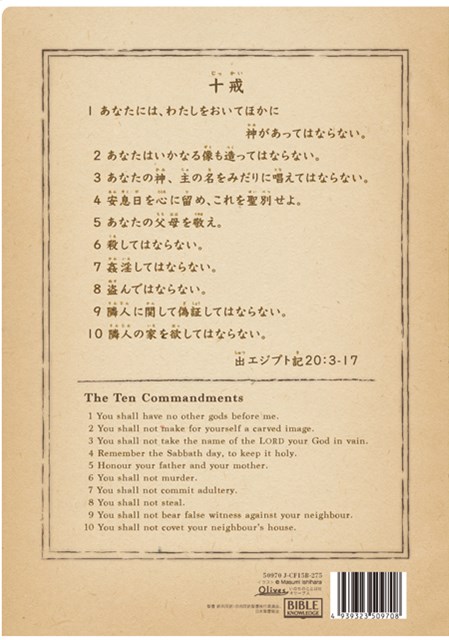 �����ꥢ�ե����롡�����Ͽޡ��Х����ץȡ����� CF15B