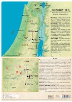 �����؎��̎����� ���� ���ώ����Ӿ� KM-21B250