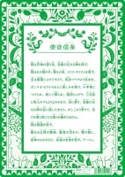 ���������� ��ε��꡿���̿���