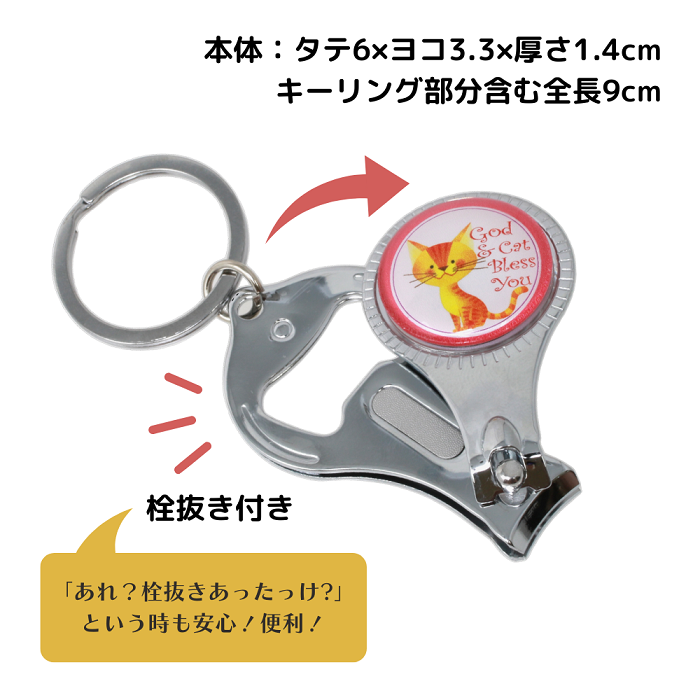 ����������ڤ� ����åȡ�NMS24TK2