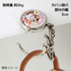 �Хå��ϥ󥬡� �ͤ���NMS24BH3
