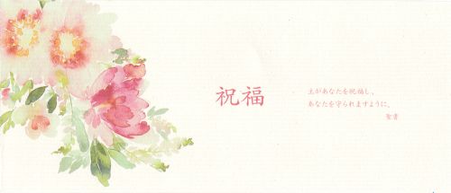 ����ɮ� �֎� ��ʡ���̎׎܎�