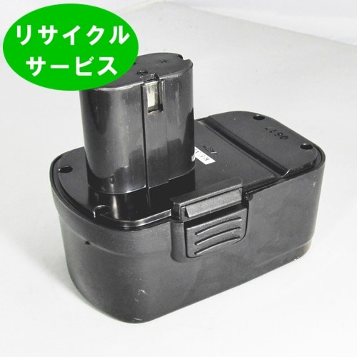 限定販売BP-M960　For EARTHMAN　アースマン　9.6Vバッテリー　電動工具リサイクル　リフレッシュ