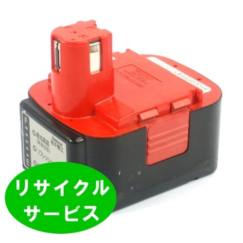 限定販売EZ9137　For パナソニック panasonic national　15.6Vバッテリー　残量表示機能なし電動工具リサイクル　リフレッシュ