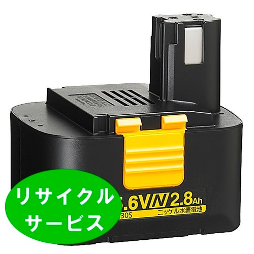 限定販売EZ9230S　パナソニック panasonic national　15.6Vバッテリー　電動工具リサイクル　リフレッシュ