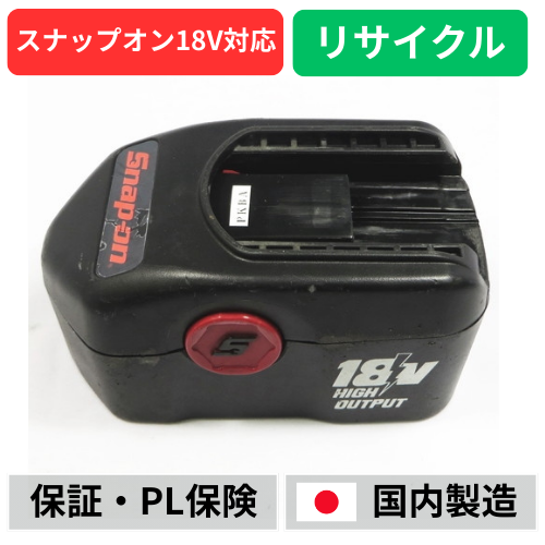 リサイクルバッテリー専門店 バッテリー市場 / CTB4187 スナップオン