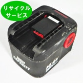 CTB4147ʥåץSNAPON14.4VХåƥ꡼ưꥵ롡եå