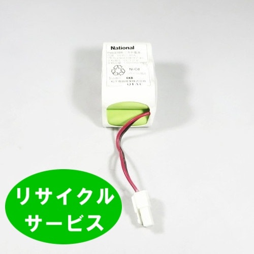限定販売BH-623BA　For パナソニック panasonic national　7.2Vバッテリー　電動工具リサイクル　リフレッシュ