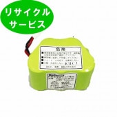 AMC10VХåƥ꡼MY0ѥʥ˥å panasonic national6VХåƥ꡼ưꥵ롡եå